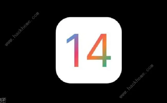 iOS14正式版发布时间 iOS14正式版推送时间确定[多图]图片1