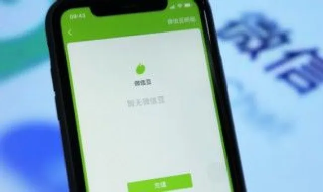 朋友送的礼物怎么发朋友圈说说